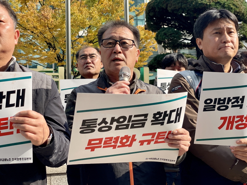 bc6cb49cea9121695faaeb8bcfa1b247_1761797275_9931.jpeg bc6cb49cea9121695faaeb8bcfa1b247_1761797