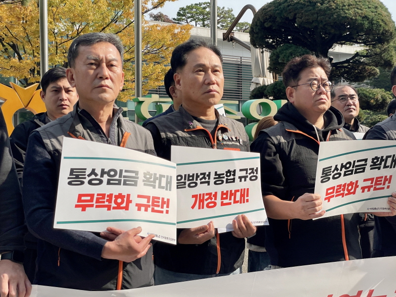 bc6cb49cea9121695faaeb8bcfa1b247_1761797277_5609.jpeg bc6cb49cea9121695faaeb8bcfa1b247_1761797