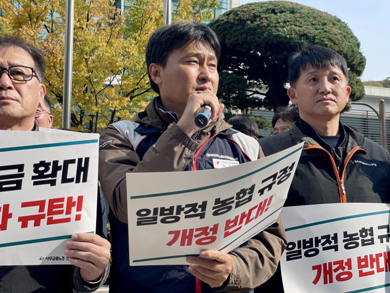 bc6cb49cea9121695faaeb8bcfa1b247_1761797277_8939.jpeg bc6cb49cea9121695faaeb8bcfa1b247_1761797