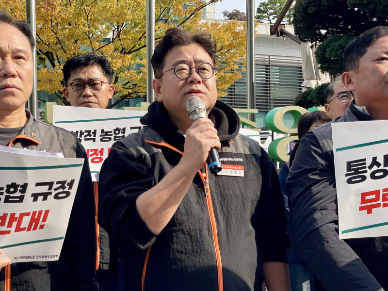 bc6cb49cea9121695faaeb8bcfa1b247_1761797283_2857.jpeg bc6cb49cea9121695faaeb8bcfa1b247_1761797