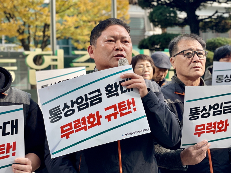 bc6cb49cea9121695faaeb8bcfa1b247_1761797285_2883.jpeg bc6cb49cea9121695faaeb8bcfa1b247_1761797