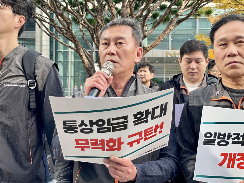 bc6cb49cea9121695faaeb8bcfa1b247_1761797285_3664.jpeg bc6cb49cea9121695faaeb8bcfa1b247_1761797