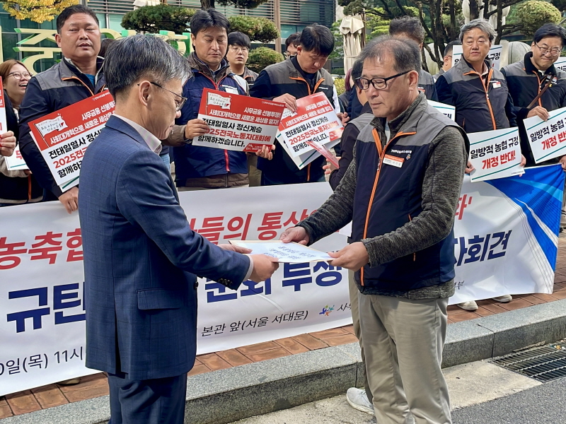 bc6cb49cea9121695faaeb8bcfa1b247_1761797285_4575.jpeg bc6cb49cea9121695faaeb8bcfa1b247_1761797