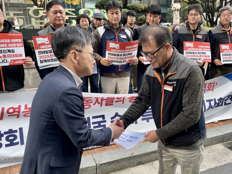 bc6cb49cea9121695faaeb8bcfa1b247_1761797285_5403.jpeg bc6cb49cea9121695faaeb8bcfa1b247_1761797