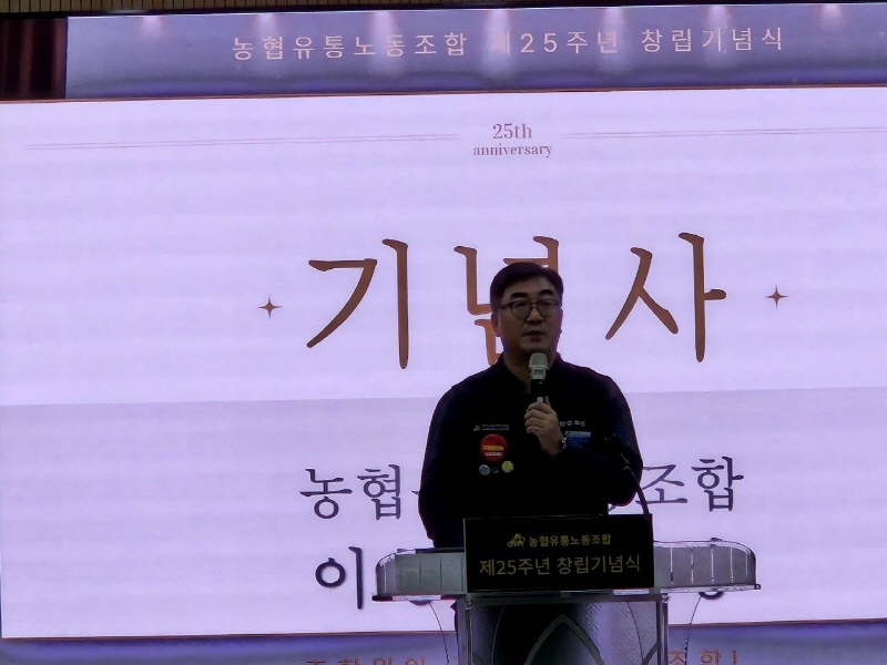 c540777227fa290edf2809de00e248dd_1761179