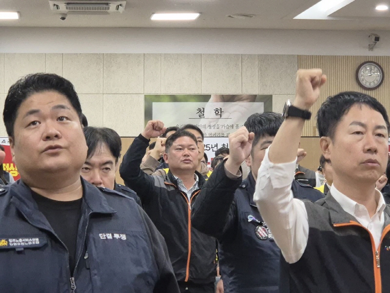 c540777227fa290edf2809de00e248dd_1761179