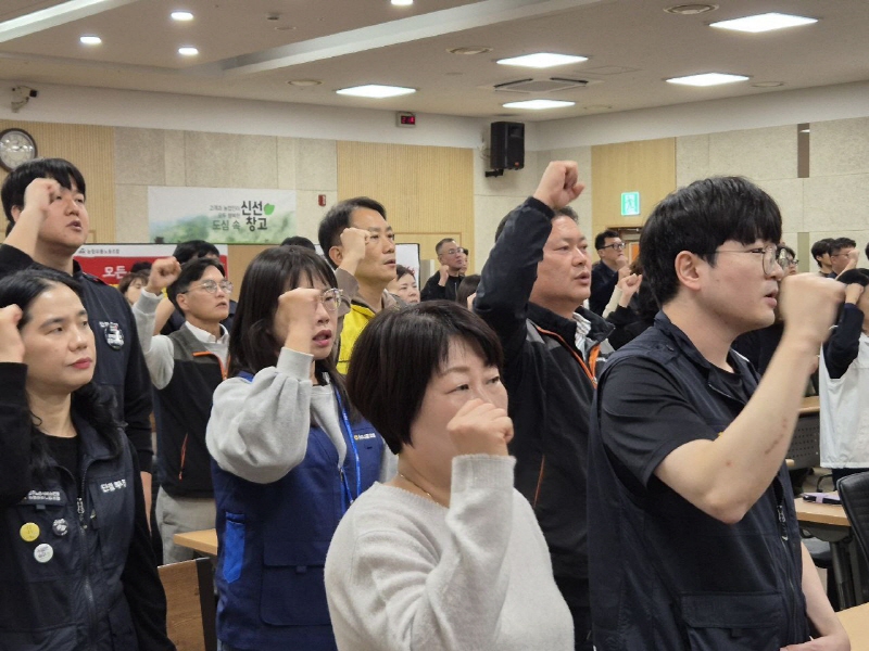 c540777227fa290edf2809de00e248dd_1761179