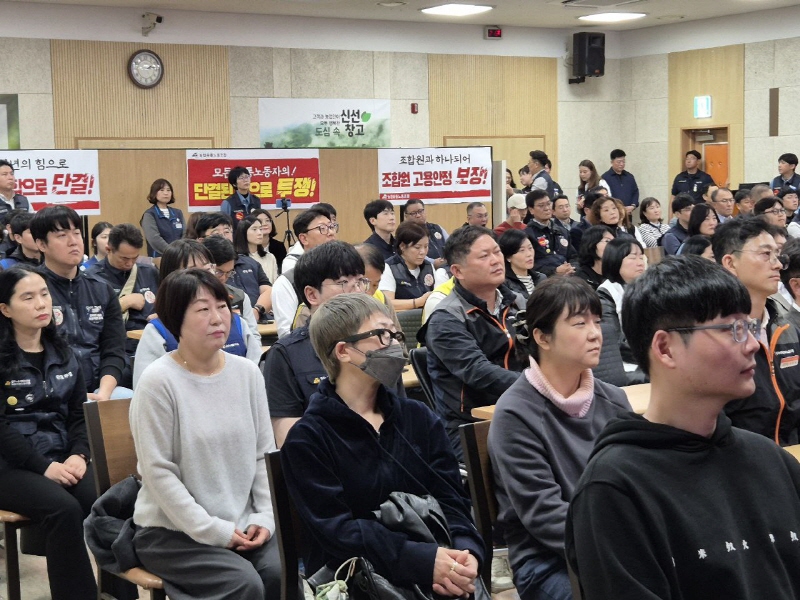 c540777227fa290edf2809de00e248dd_1761179