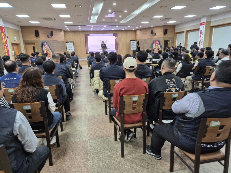 c540777227fa290edf2809de00e248dd_1761179