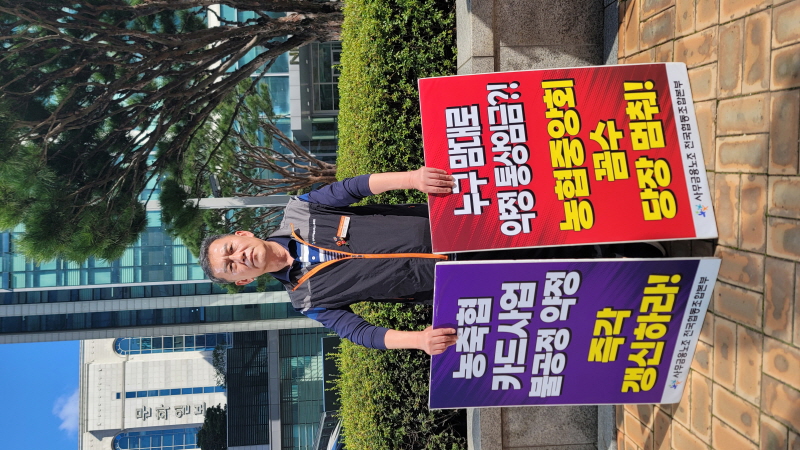 dc2623ccb8819d3fdb09a249e0fbd2fc_1760591