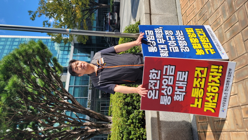 dc2623ccb8819d3fdb09a249e0fbd2fc_1760591