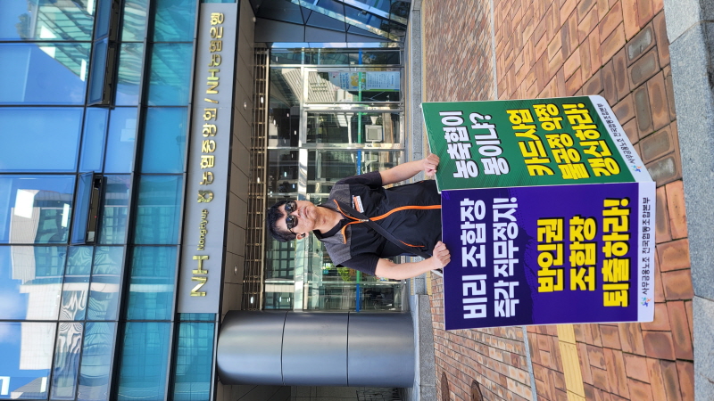 dc2623ccb8819d3fdb09a249e0fbd2fc_1760591