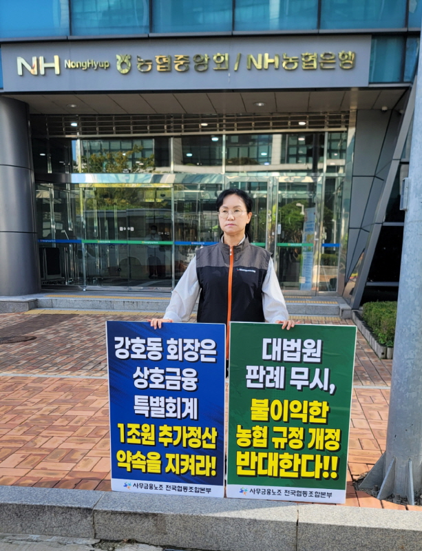 dc2623ccb8819d3fdb09a249e0fbd2fc_1760591