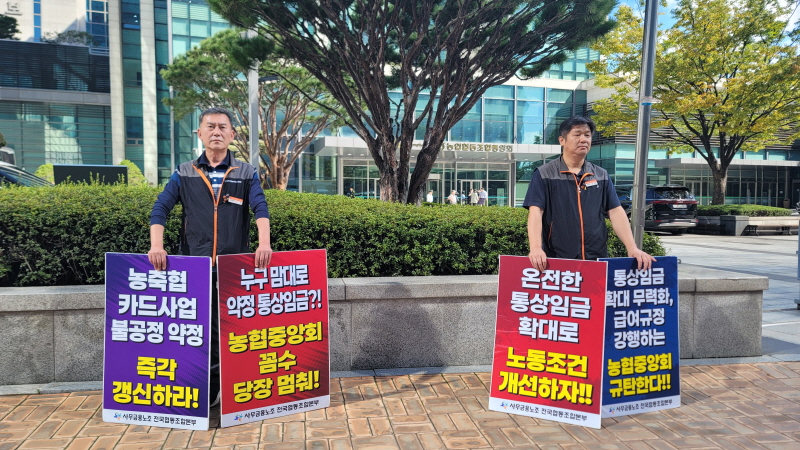 dc2623ccb8819d3fdb09a249e0fbd2fc_1760591