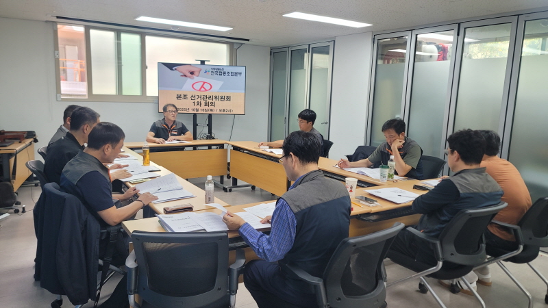 dc2623ccb8819d3fdb09a249e0fbd2fc_1760596405_9491.jpg dc2623ccb8819d3fdb09a249e0fbd2fc_1760596