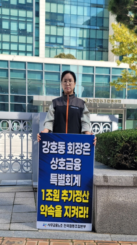 df73cf7d0ef6b8cbd07b683be6e34b8f_1760675946_2678.jpg df73cf7d0ef6b8cbd07b683be6e34b8f_1760675