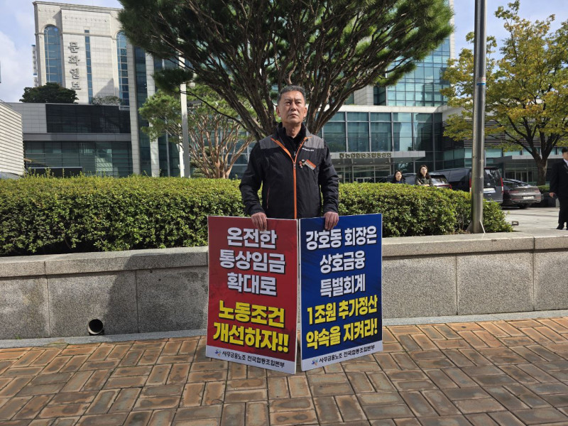 06eda42daff57517d4bbd9cdec2bc552_1761006