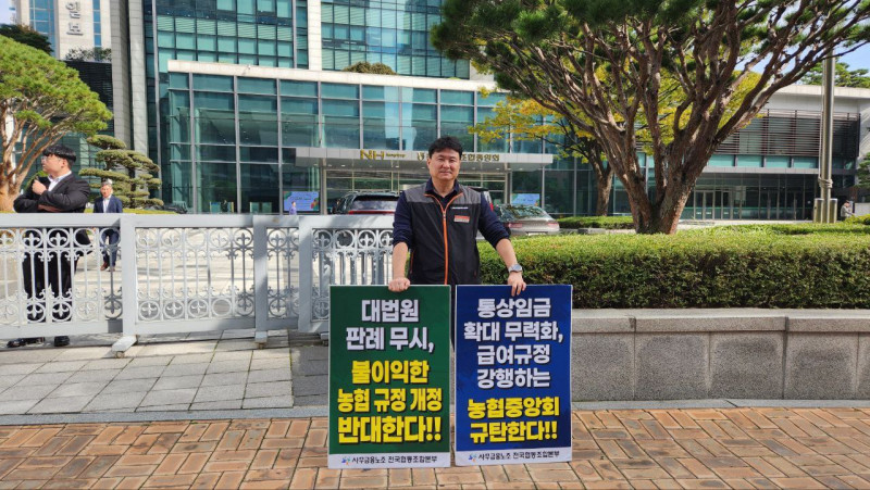 06eda42daff57517d4bbd9cdec2bc552_1761006