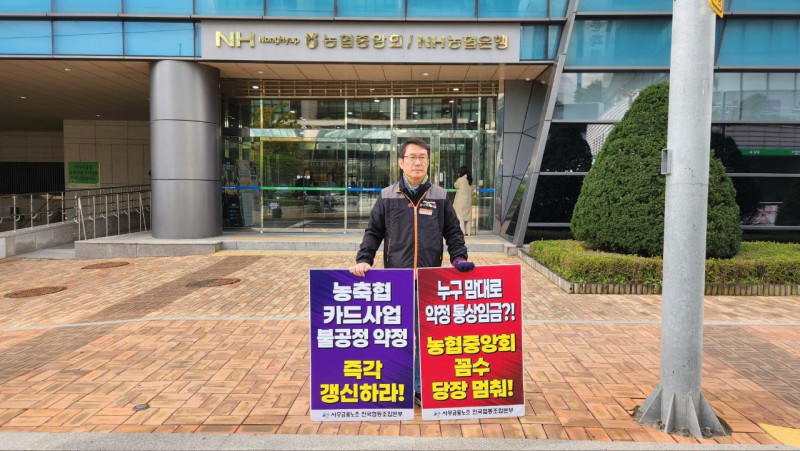 06eda42daff57517d4bbd9cdec2bc552_1761006