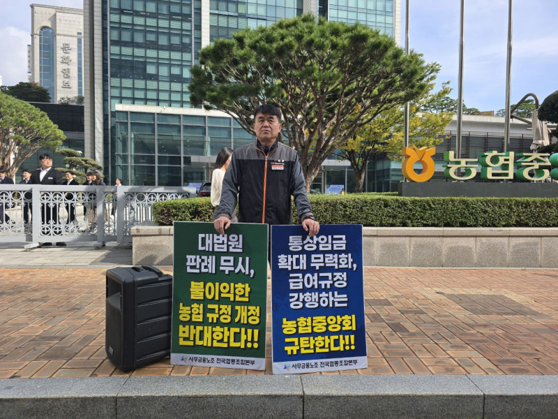 06eda42daff57517d4bbd9cdec2bc552_1761006