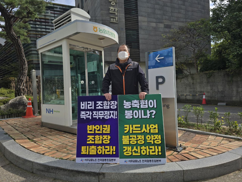 06eda42daff57517d4bbd9cdec2bc552_1761006