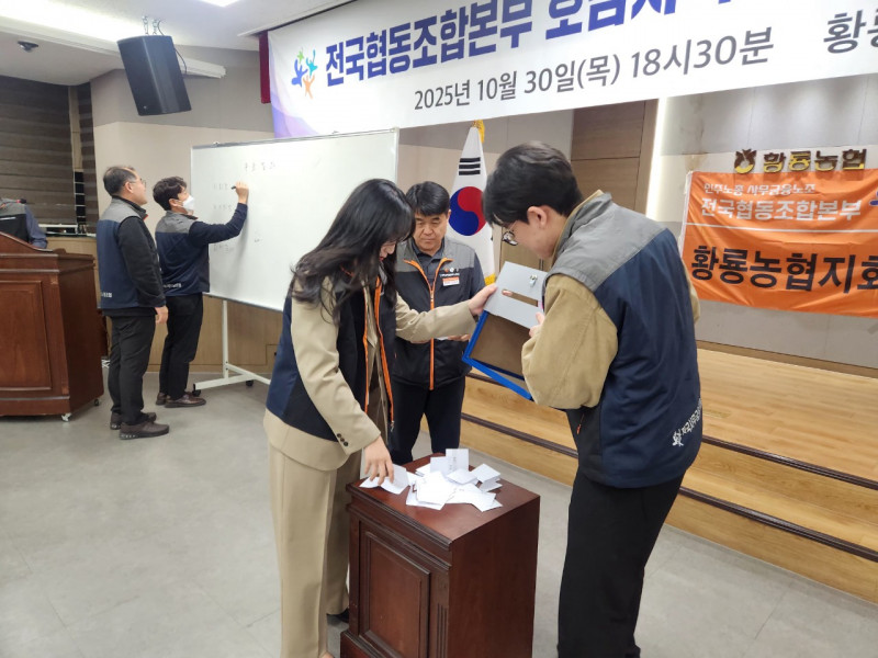 6c0cd63d1dcba57a70c7f28cb9741ac6_1761887