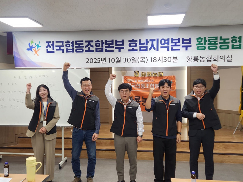 6c0cd63d1dcba57a70c7f28cb9741ac6_1761887