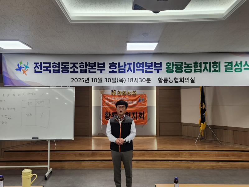 6c0cd63d1dcba57a70c7f28cb9741ac6_1761887