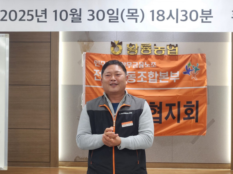 6c0cd63d1dcba57a70c7f28cb9741ac6_1761887