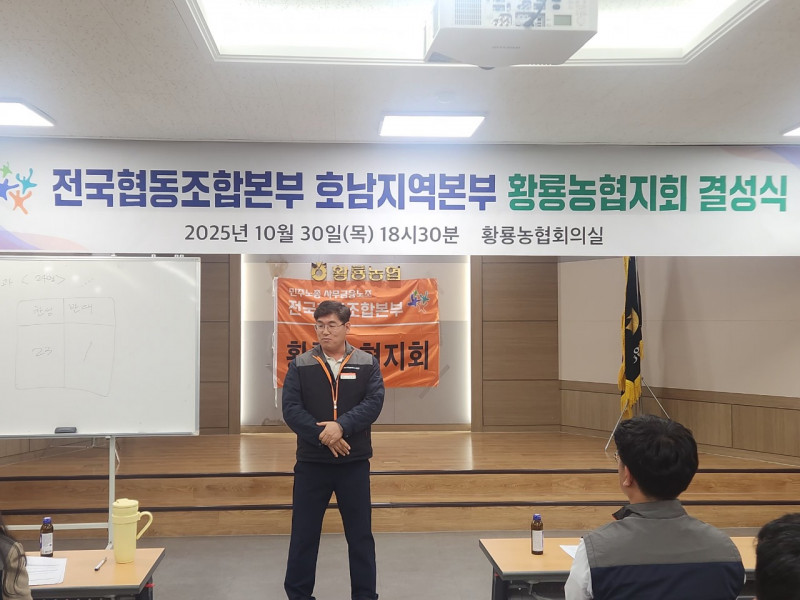 6c0cd63d1dcba57a70c7f28cb9741ac6_1761887