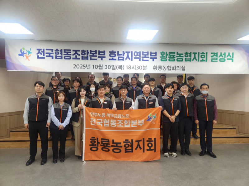 6c0cd63d1dcba57a70c7f28cb9741ac6_1761887