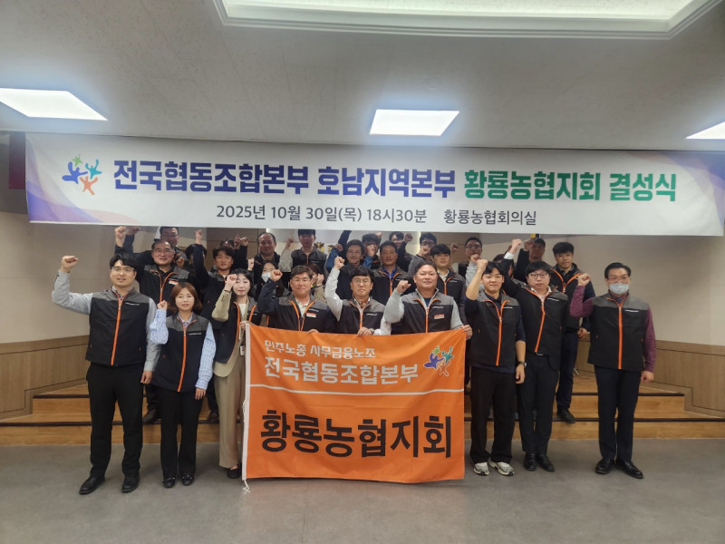 6c0cd63d1dcba57a70c7f28cb9741ac6_1761887