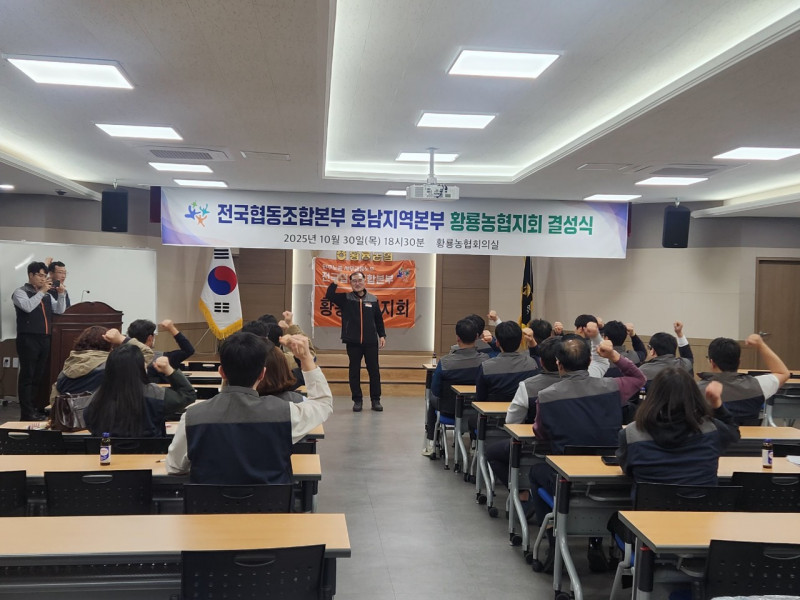 6c0cd63d1dcba57a70c7f28cb9741ac6_1761887