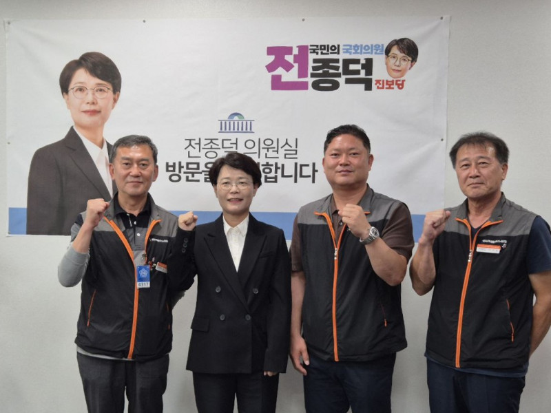 d3c6492d2873cd88a209cacea5c7eb21_1759293