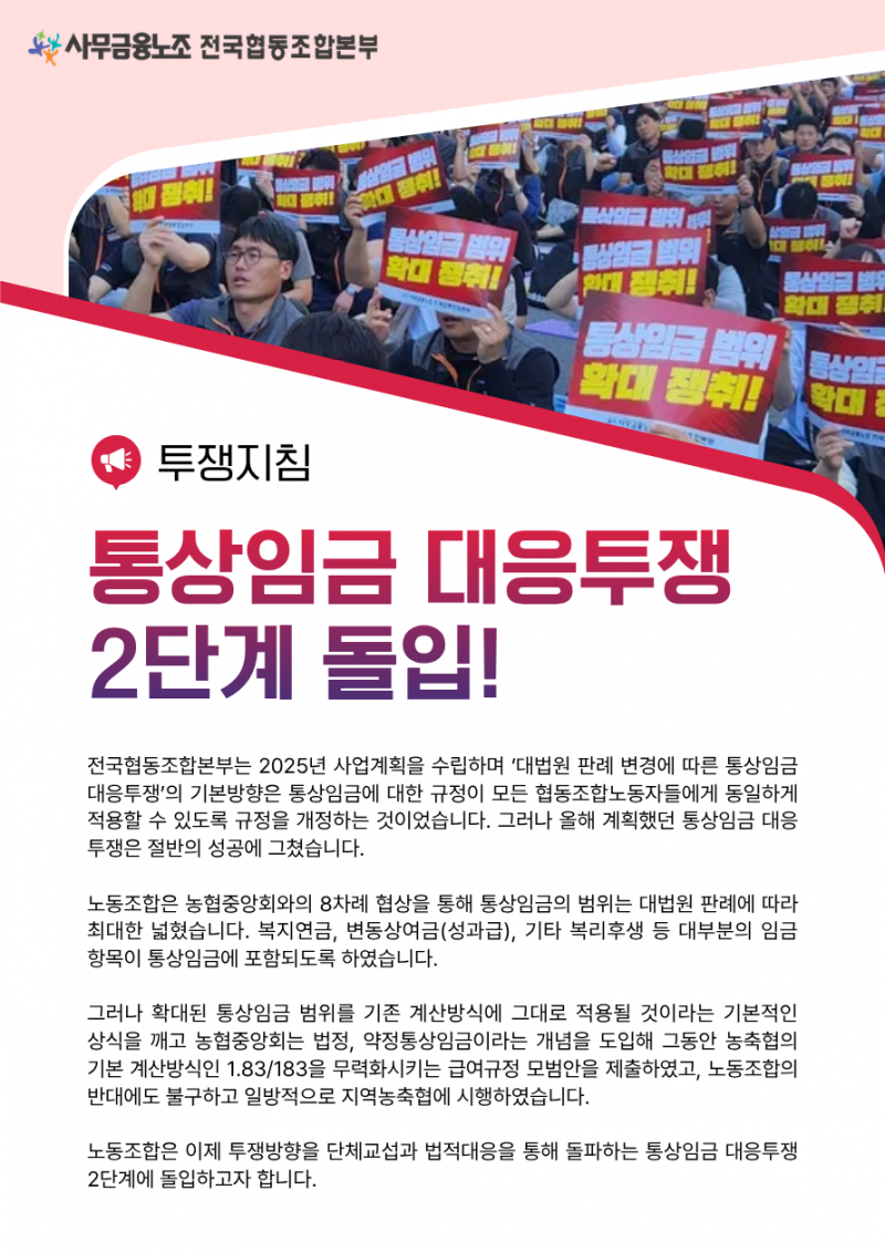 ec8da41c69d58191ae87259be9b3d4bd_1761556