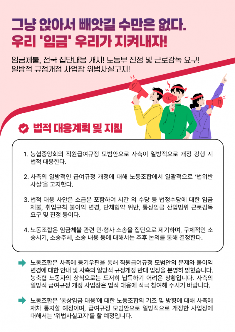 ec8da41c69d58191ae87259be9b3d4bd_1761556