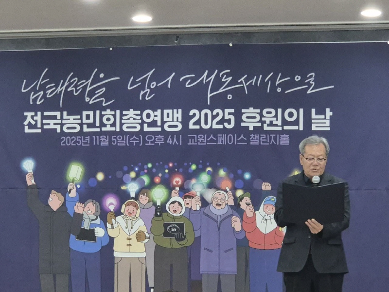 01be51e4992627d7db67fd13d0acad25_1762475