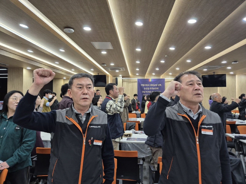 01be51e4992627d7db67fd13d0acad25_1762475