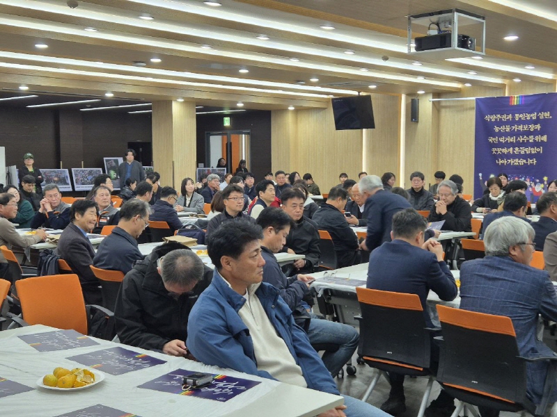 01be51e4992627d7db67fd13d0acad25_1762475