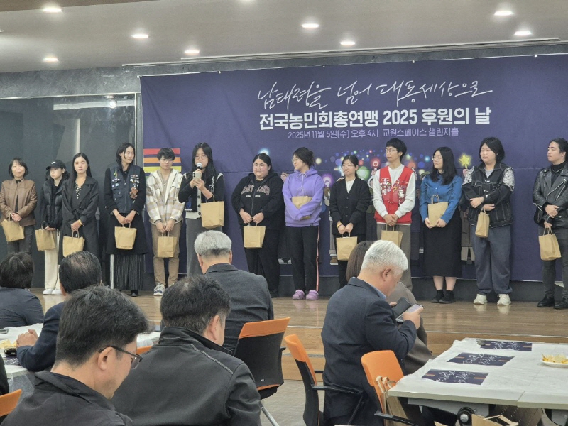 01be51e4992627d7db67fd13d0acad25_1762475