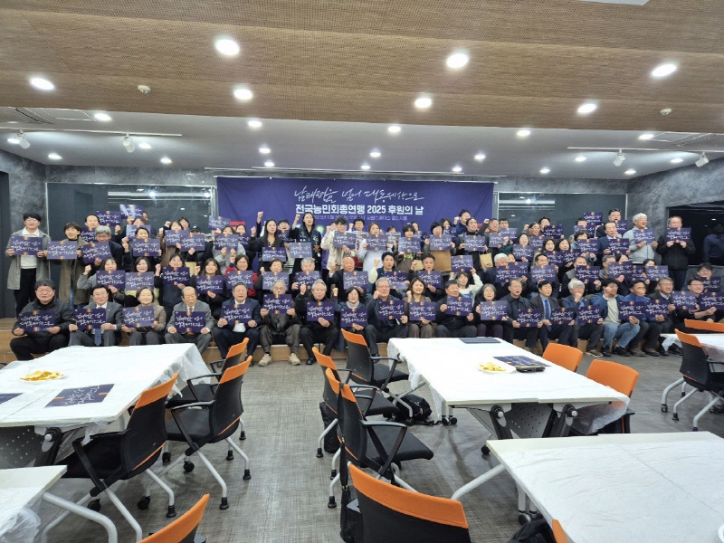 01be51e4992627d7db67fd13d0acad25_1762475