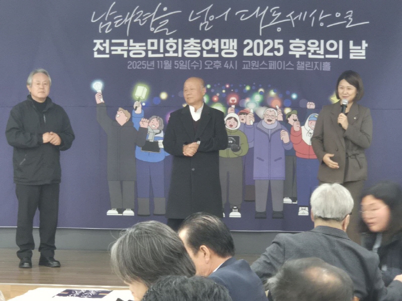 01be51e4992627d7db67fd13d0acad25_1762475