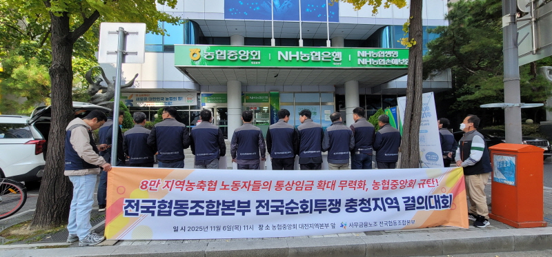 01be51e4992627d7db67fd13d0acad25_1762475877_9741.jpg 01be51e4992627d7db67fd13d0acad25_1762475