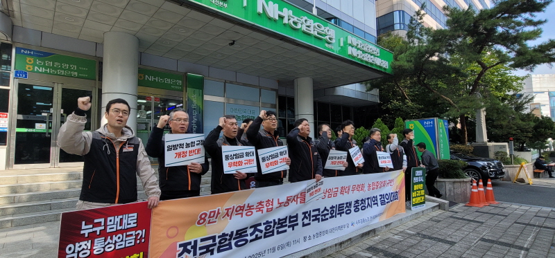 01be51e4992627d7db67fd13d0acad25_1762475889_5804.jpg 01be51e4992627d7db67fd13d0acad25_1762475