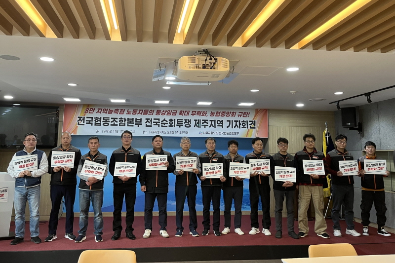 1c69dcdc7068b42beb29f9fe1ae8a136_1763535