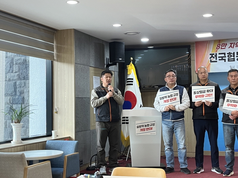 1c69dcdc7068b42beb29f9fe1ae8a136_1763535