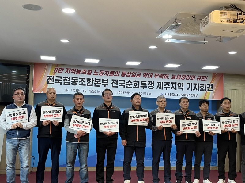 1c69dcdc7068b42beb29f9fe1ae8a136_1763535