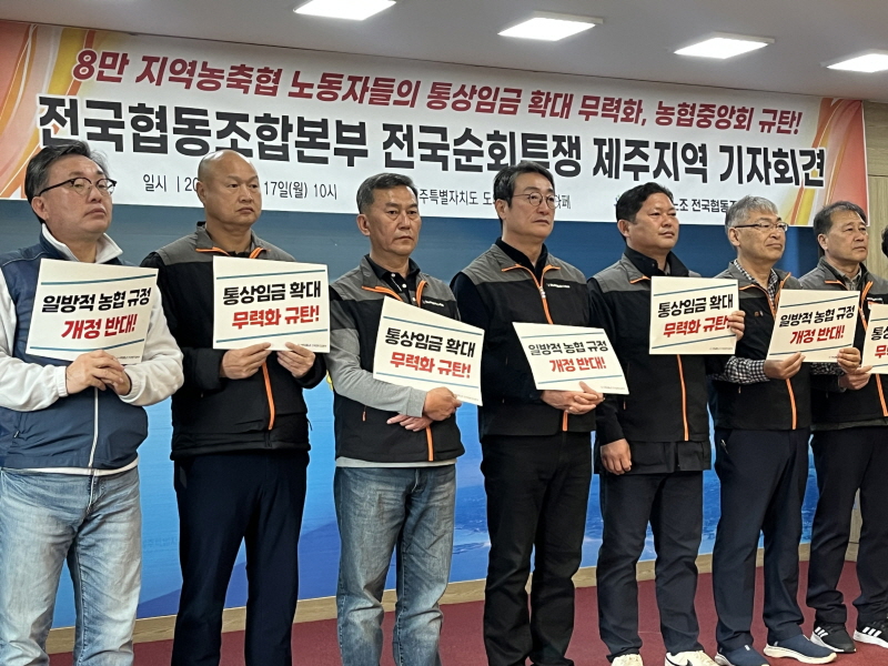 1c69dcdc7068b42beb29f9fe1ae8a136_1763535