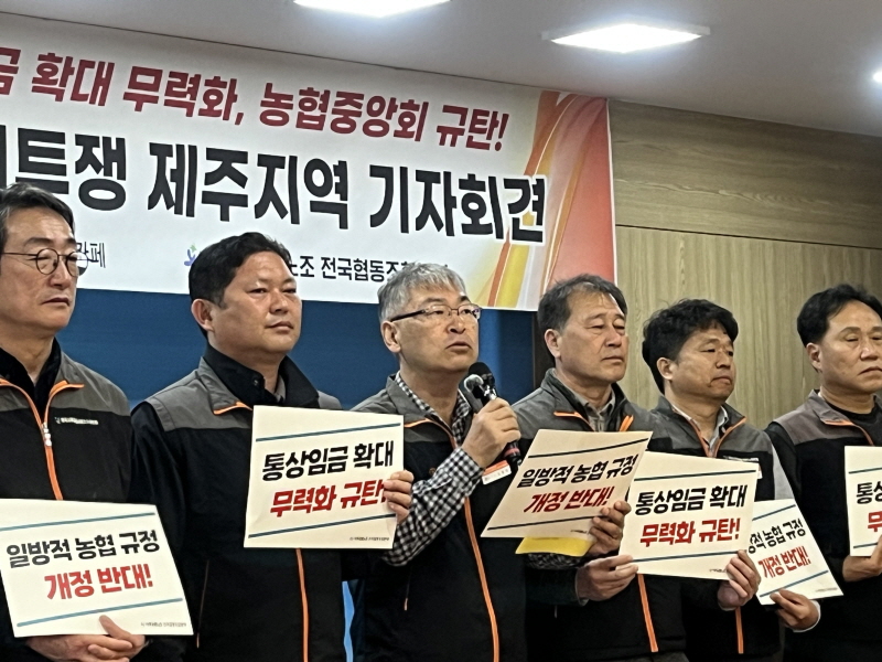 1c69dcdc7068b42beb29f9fe1ae8a136_1763535