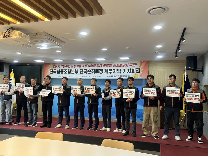 1c69dcdc7068b42beb29f9fe1ae8a136_1763535